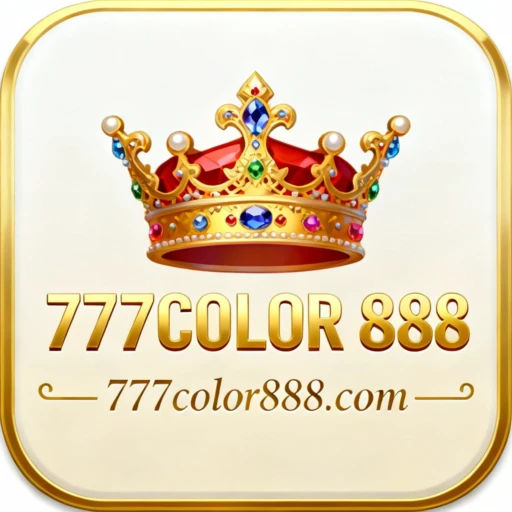 777COLOR 888